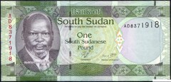  Pietu Sudanas 1 Svaras 2011m. P5 UNC 