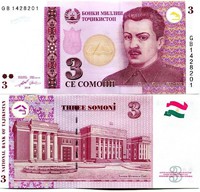  Tadžikija 3 Somoni 2010m. P20 UNC 