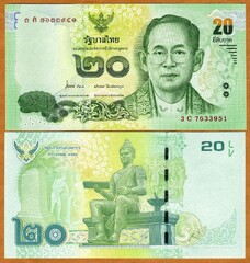  Tailandas 20 Baht 2013m. P118 UNC 