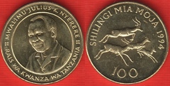  Tanzanija 100 shilingi 1994 km#32 UNC 