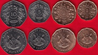  Uganda 4 mon. rink. 1-10 shillings 1987 UNC 
