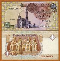  Egiptas 1 Svaras 1978-2007m. P50 UNC 