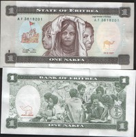  Eritrėja 1 Nakfa 1997m. P1 UNC 