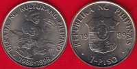  Filipinai 1 piso 1989 km#251 "Culture Decade" UNC 