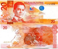  Filipinų Respublika 20 Piso 2012m. P206 UNC 