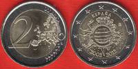  Ispanija 2 euro 2012 "TYE" UNC 