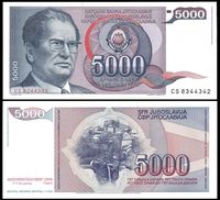  Jugoslavija 5000 Dinara 1985m. P93 UNC 