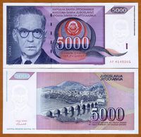  Jugoslavija 5000 Dinara 1991m. P111 UNC 