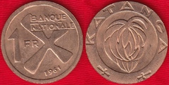  Katanga 1 franc 1961 km#1 