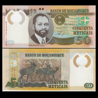  Mozambikas 50 Metikal 2011m. P150 UNC 