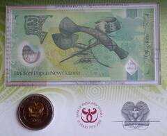  Papua N.G. 2 kina (Moneta + Banknotas) 2008 UNC 