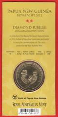  Papua N.G. 5 kina 2012 "Diamond Jubilee" UNC 