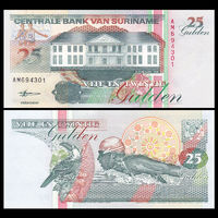  Surinamas 25 Gulden 1998m. P138 UNC 