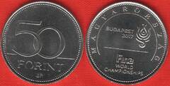  Vengrija 50 forint 2017 "FINA, Budapest" UNC 