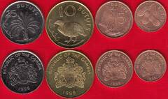  Gambija 4 mon. rink. 1-25 bututs 1998 UNC 