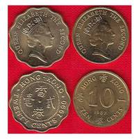  Honkongas 2 mon. rink. 10-20 cents 1987-1990 UNC 