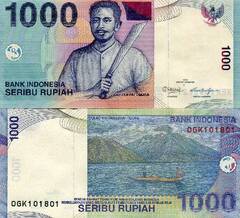  Indonezija 1000 Rupiju 2009m. P141 UNC 