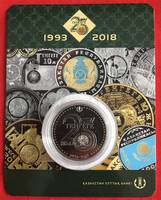  Kazachstanas 100 tenge 2018 "25y of Tenge" UNC 