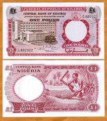  Nigerija 1 Pound 1967m. P8 UNC 