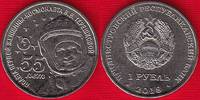 Padniestrė 1 rouble 2018 "Valentina Tereshkov" UNC 