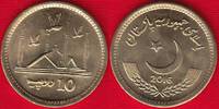  Pakistanas 10 rupees 2016 km#77 UNC 