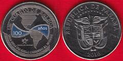  Panama 1/4 balboa 2016 "100 anos" Spalv. UNC 