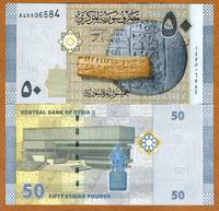  Sirija 50 Pounds 2009m. P112 UNC 