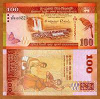  Šri Lanka 100 Rupiju 2015m. P125b UNC 