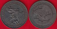  Vengrija 2000 forint 2018 "World War I" BU 