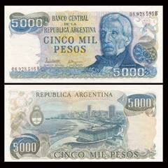  Argentina 5000 Pesos 1977-83m. P305 UNC 