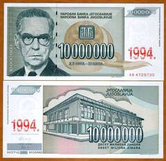  Jugoslavija 10000000 Dinara 1994m. P144 UNC 