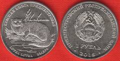  Padniestrė 1 rouble 2018 "Otter, Ūdra" UNC 